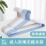 衣架家用晾衣服架衣挂儿童衣撑撑子晒挂衣架子挂钩神器宿舍用