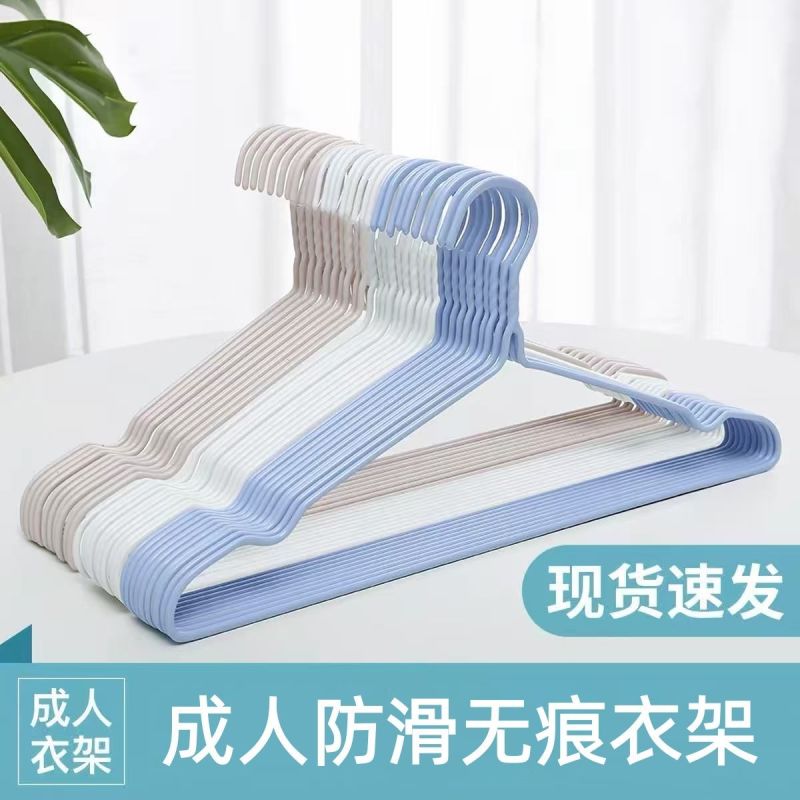 衣架家用晾衣服架衣挂儿童衣撑撑子晒挂衣架子挂钩神器宿舍用