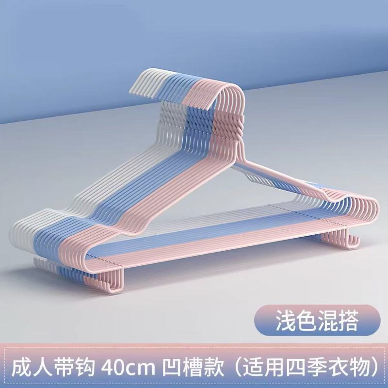 衣架家用晾衣服架衣挂儿童衣撑撑子晒挂衣架子挂钩神器宿舍用