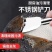 清洁不锈钢铲刀多功能黑垢冰箱除霜铲子锅底厨房焦油清理地面