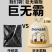 抗穿刺升级款唐老鸭·免撕易取抽绳垃圾袋加厚全屋通用收纳塑
