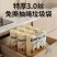 抗穿刺升级款唐老鸭·免撕易取抽绳垃圾袋加厚全屋通用收纳塑