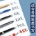 A4加厚草稿纸500张学生专用草稿本演算空白考