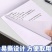 A4加厚草稿纸500张学生专用草稿本演算空白考