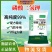 高纯度99%磷酸二氢钾膨化闪溶飞防专用20kg大包装