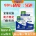 99%磷酸二氢钾高含量叶面肥膨化闪溶飞防专用整箱