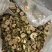 精品苦瓜片