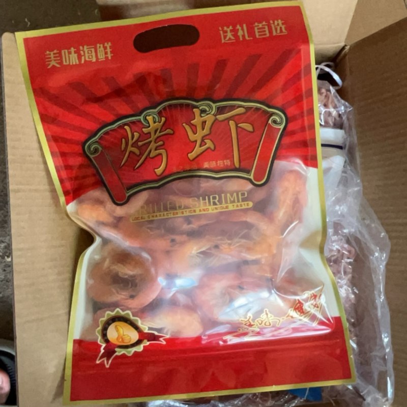 烤虾可一件代发