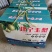 建宁黄花梨