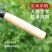 种菜神器锰钢小铲子种花养花种菜工具挖野菜花卉除草挖土种菜