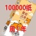 【新人专享】底部纸抽大包悬挂式加量加厚抽取纸家用擦手车用