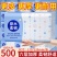 500张加量抽纸家用餐巾纸整箱装面巾纸学生宿舍商用纸巾6