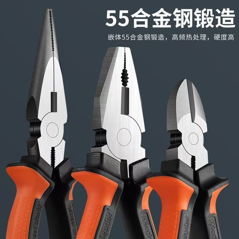 五金工具钢丝钳老虎钳电工专用尖嘴家用钳子工具