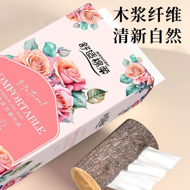 【加厚2680张】大包悬挂式底部抽纸纸巾抽取厕纸整箱学生