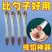 挑馅勺包饺子新款挖馅勺馄饨水饺工具馅料搅拌包子勺子馅勺