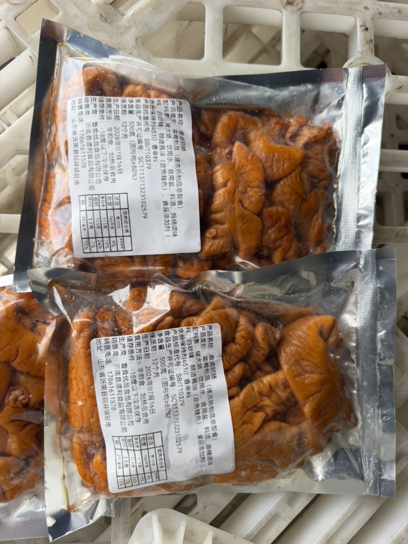 山东省临沂市沂南县卤肥肠生产厂家，欢迎咨询