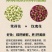 茉莉花干