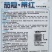 茄冠蒂红茄子种子早熟果皮红紫亮丽口感细嫩高产抗病春秋长茄