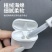 洗蓝牙耳机去污多功能蓝牙耳机手机孔清洁笔清理神器除尘