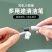 洗蓝牙耳机去污多功能蓝牙耳机手机孔清洁笔清理神器除尘