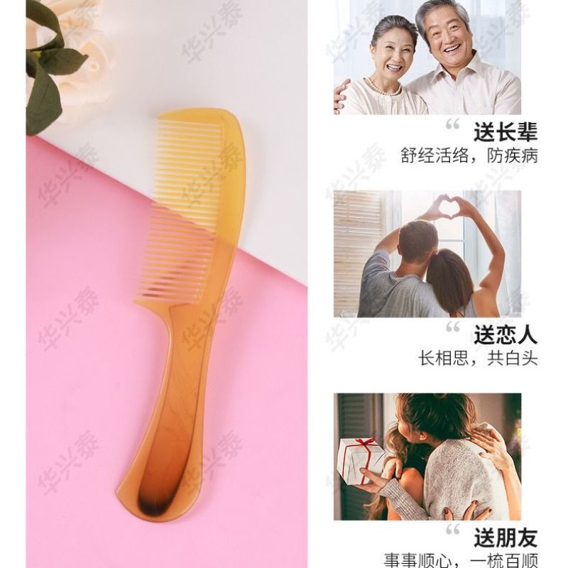 10把牛筋梳子包邮折不断加厚塑料家用梳子美发专用梳子套装