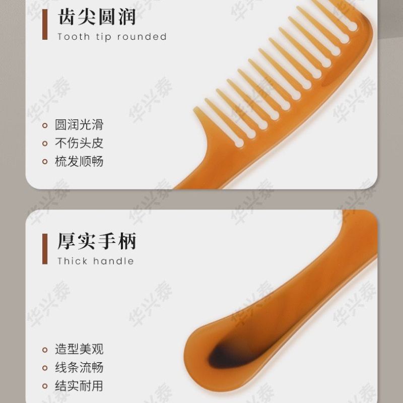 10把牛筋梳子包邮折不断加厚塑料家用梳子美发专用梳子套装