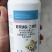 45%联苯肼酯乙螨唑红蜘蛛杀虫剂柑橘果树联肼乙螨唑