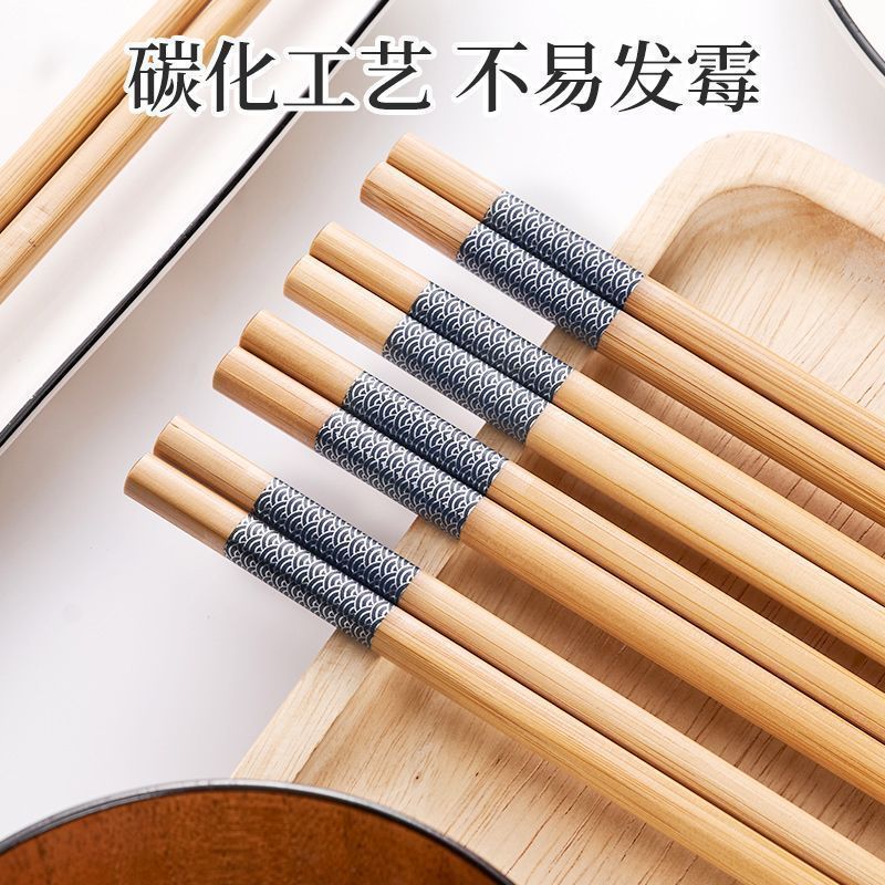 环保天然楠竹筷子家用加粗7.0mm中式筷子特级食品级防霉