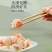 环保天然楠竹筷子家用加粗7.0mm中式筷子特级食品级防霉