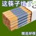 环保天然楠竹筷子家用加粗7.0mm中式筷子特级食品级防霉