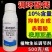 10%调环酸钙植物生长调节剂控旺农药控梢不控果