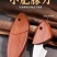 迷你小肥豚木鱼正品小刀家用锋利水果超小刀海豚拆快递袖珍批