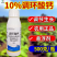 10%调环酸钙植物生长调节剂控旺农药控梢不控果
