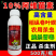 10%阿维菌素杀虫剂稻纵卷叶螟杀虫农药正品阿维菌素高含量