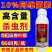 10%阿维菌素杀虫剂稻纵卷叶螟杀虫农药正品阿维菌素高含量