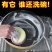 洗碗海绵擦厨房不沾油刷锅神器家用洗碗布双面元宝巾海绵块魔