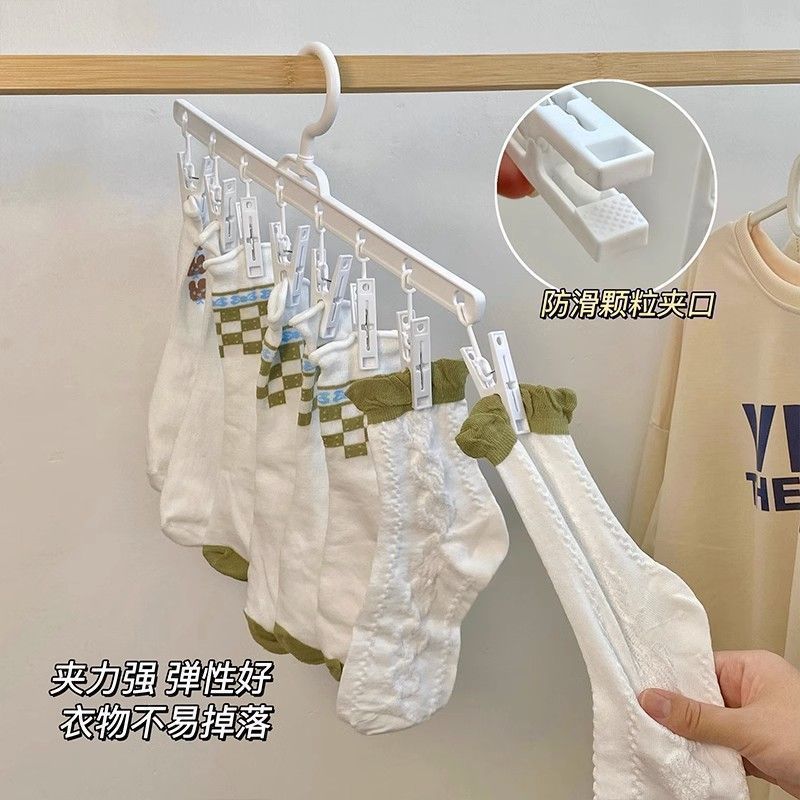 高颜值轻奢奶白多夹子衣架挂阳台无痕防滑学生宿舍晾衣架家用