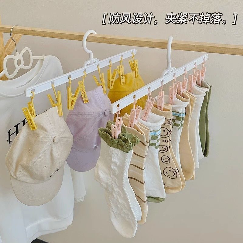 高颜值轻奢奶白多夹子衣架挂阳台无痕防滑学生宿舍晾衣架家用
