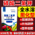 正品膨化闪溶磷酸二氢钾促花促果膨果增甜增产增收溶解快