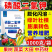 正品膨化闪溶磷酸二氢钾促花促果膨果增甜增产增收溶解快