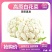 甘肃花菜品质保证诚信经营欢迎联系接商超市场电商