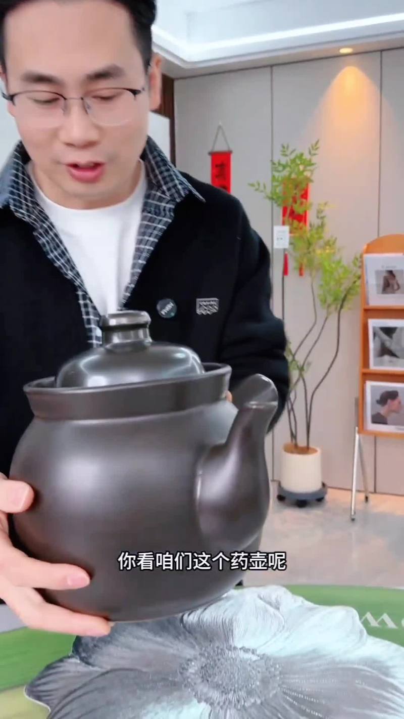 药罐黑色砂锅煎药壶中药壶家用陶瓷煎中医熬药罐煲炖药壶传统
