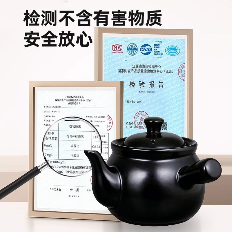 药罐黑色砂锅煎药壶中药壶家用陶瓷煎中医熬药罐煲炖药壶传统