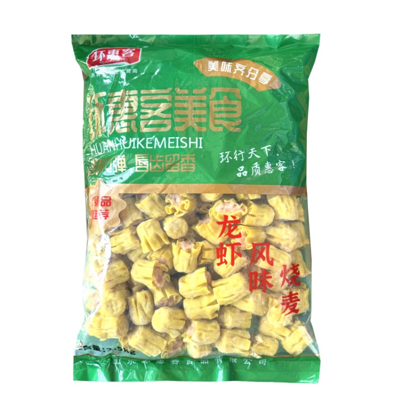 环惠客龙虾烧麦