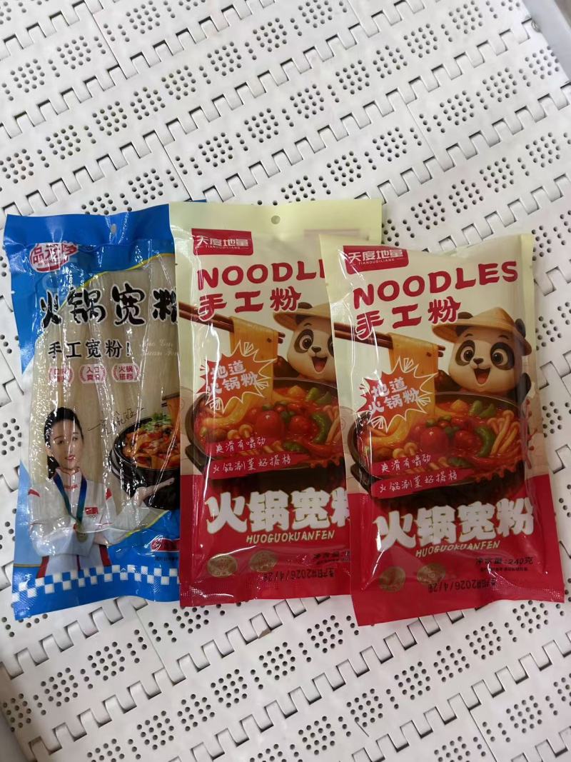 火锅宽粉