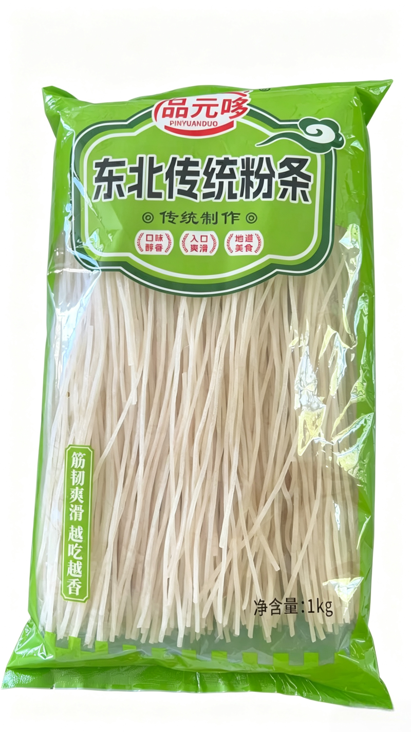 火锅宽粉