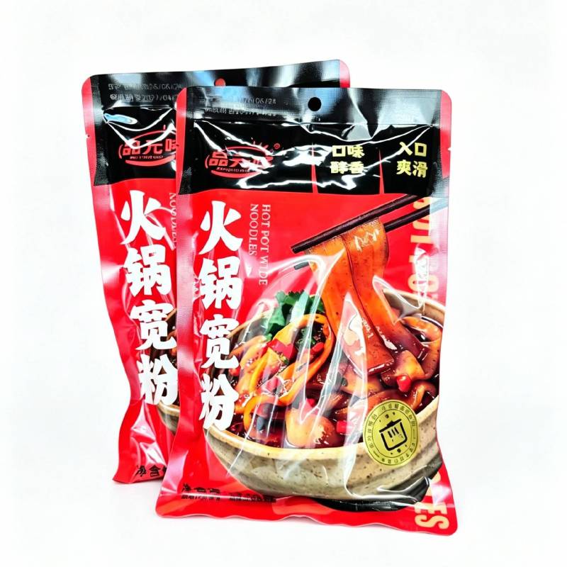火锅宽粉