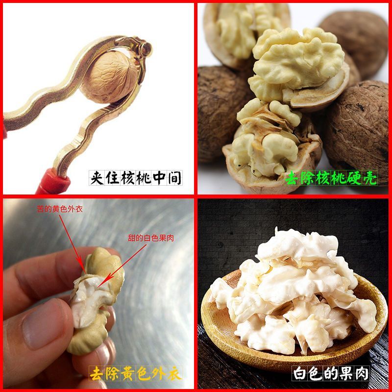 《一件代发》核桃~青皮核桃~去皮鲜核桃电商平台对接日发万