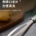 不锈钢刮鱼鳞神器加厚手动鱼鳞刨鱼鳞刮家用鱼鳞刷杀鱼双边鱼