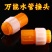 万能接头对接软管接硬管厨房家用浇花洗车延长管